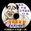 49图库全新版本港澳台l资料论坛的优势
